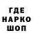 ТГК концентрат traitormine henry