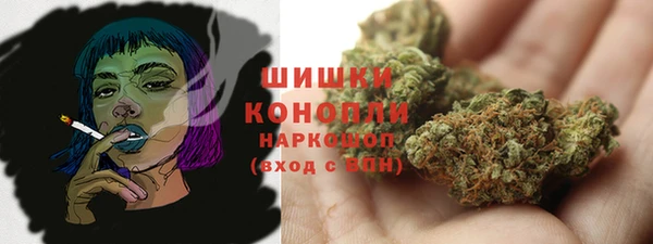 мефедрон Аркадак
