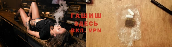 марки nbome Вязники