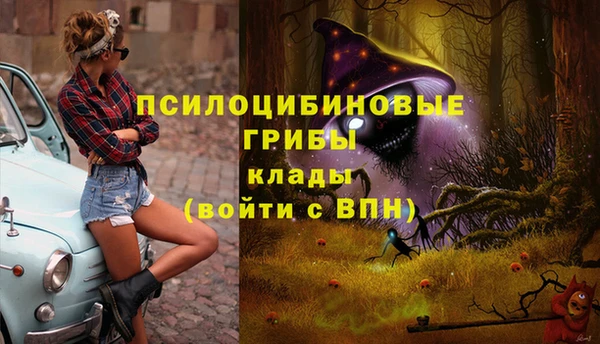 mix Белая Калитва