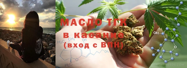 MDMA Premium VHQ Арсеньев