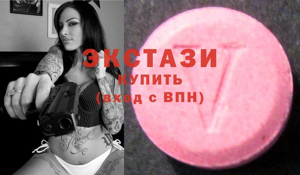 мефедрон Аркадак